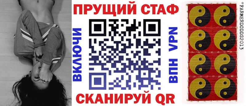 Купить наркотик Мглин Cocaine  МЕФ  A PVP  МАРИХУАНА  Гашиш 