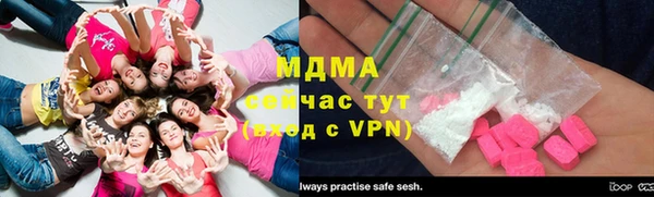 кокаин колумбия Белокуриха