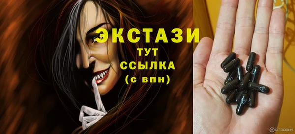 наркотики Белоозёрский