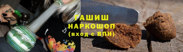 наркотики Белоозёрский