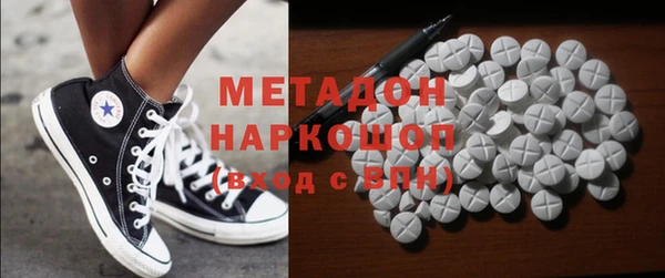 кокаин колумбия Белокуриха
