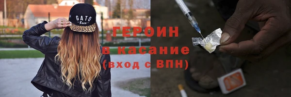 наркотики Белоозёрский
