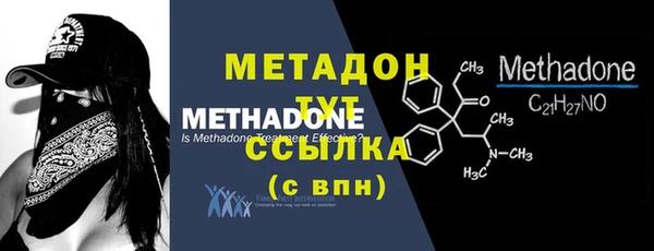 кокаин колумбия Белокуриха