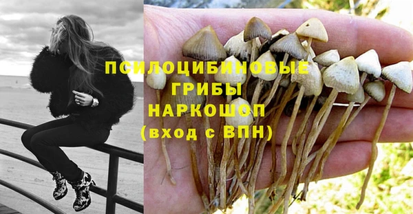 кокаин колумбия Дмитров