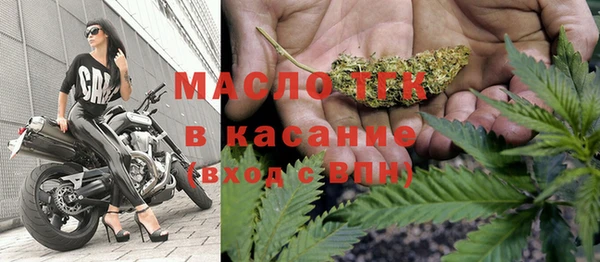 кокаин колумбия Белокуриха