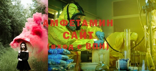 кокаин колумбия Белокуриха
