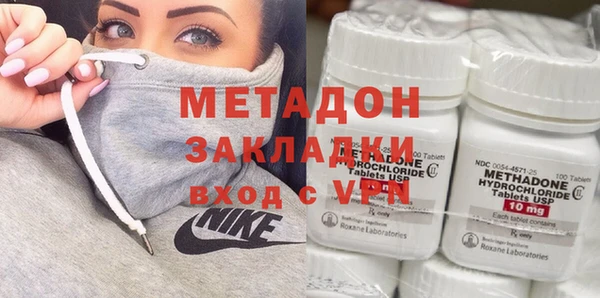 кокаин колумбия Белокуриха