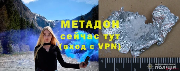 кокаин колумбия Белокуриха