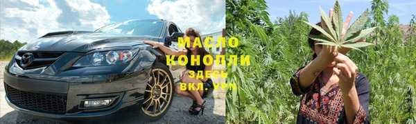 наркотики Белоозёрский