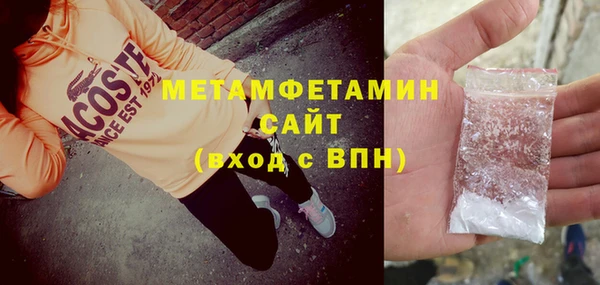 кокаин колумбия Белокуриха