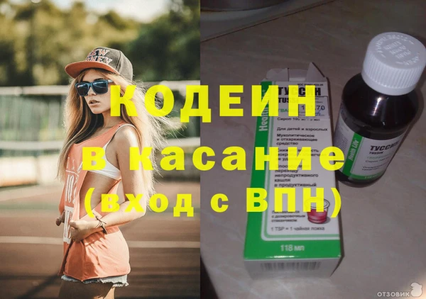 кокаин колумбия Белокуриха