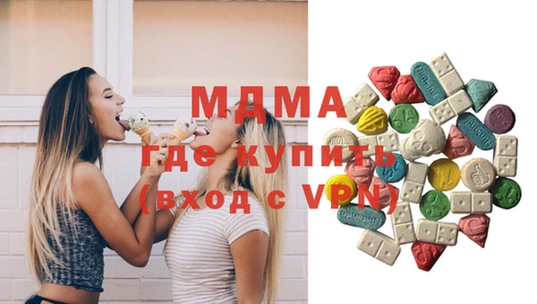 наркотики Белоозёрский